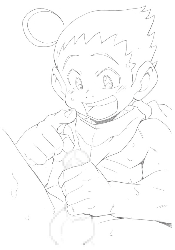 fusaru_mugon page 245 - yaoi males only hentai manga - read online free