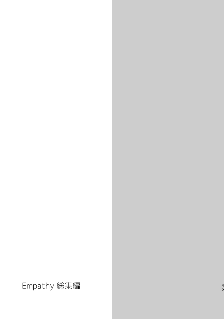 Empathy page 44 featuring lumine genshin impact parody - sole female sole male hentai manga - read online free