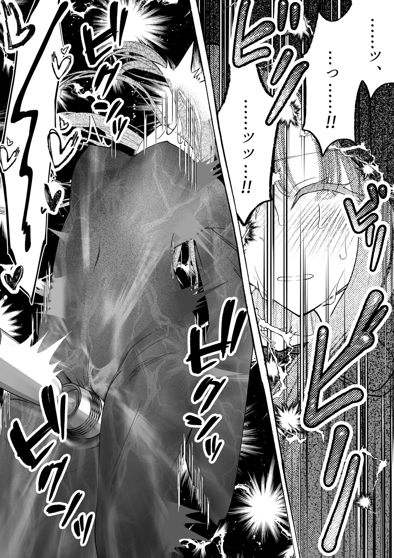 Majo Gari page 28 original parody - bdsm humiliation hentai manga - read online free