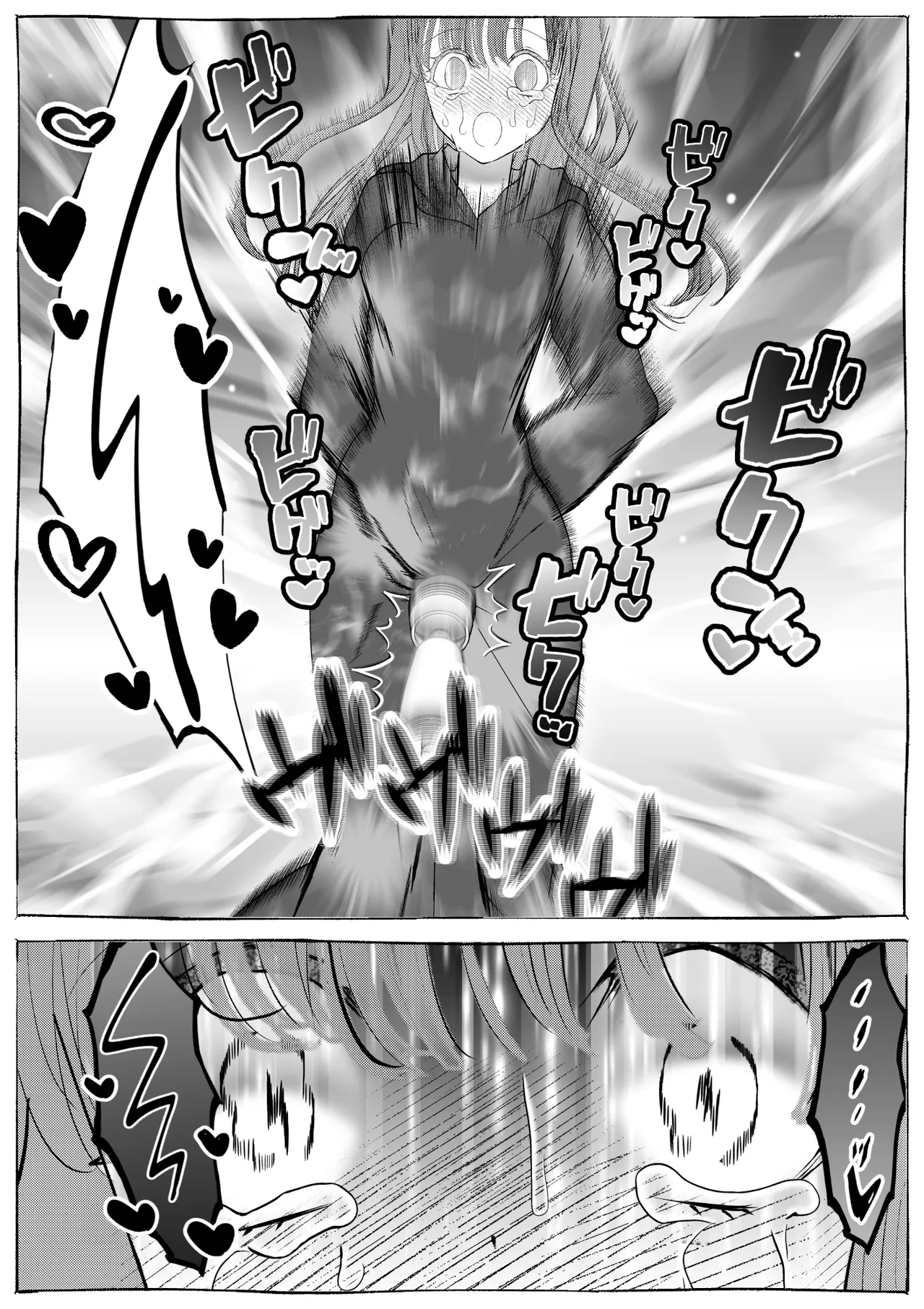 Majo Gari page 31 original parody - sole female multiple orgasms hentai manga - read online free