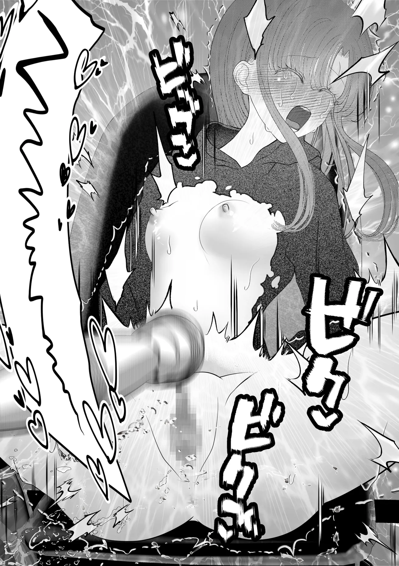 Majo Gari page 43 original parody - sole female multiple orgasms hentai manga - read online free