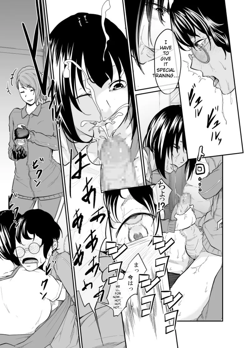 Spy Management page 18 original parody - rough translation big breasts hentai manga - read online free