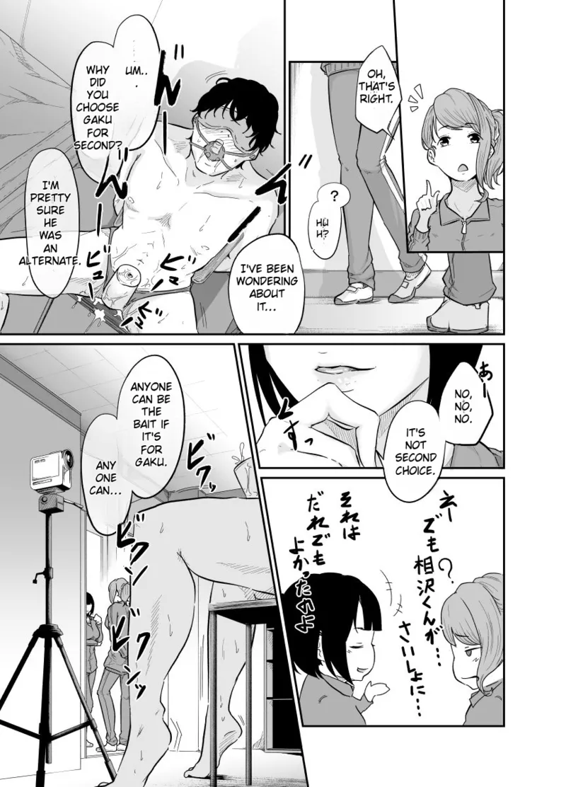 Spy Management page 32 original parody - rough translation big breasts hentai manga - read online free