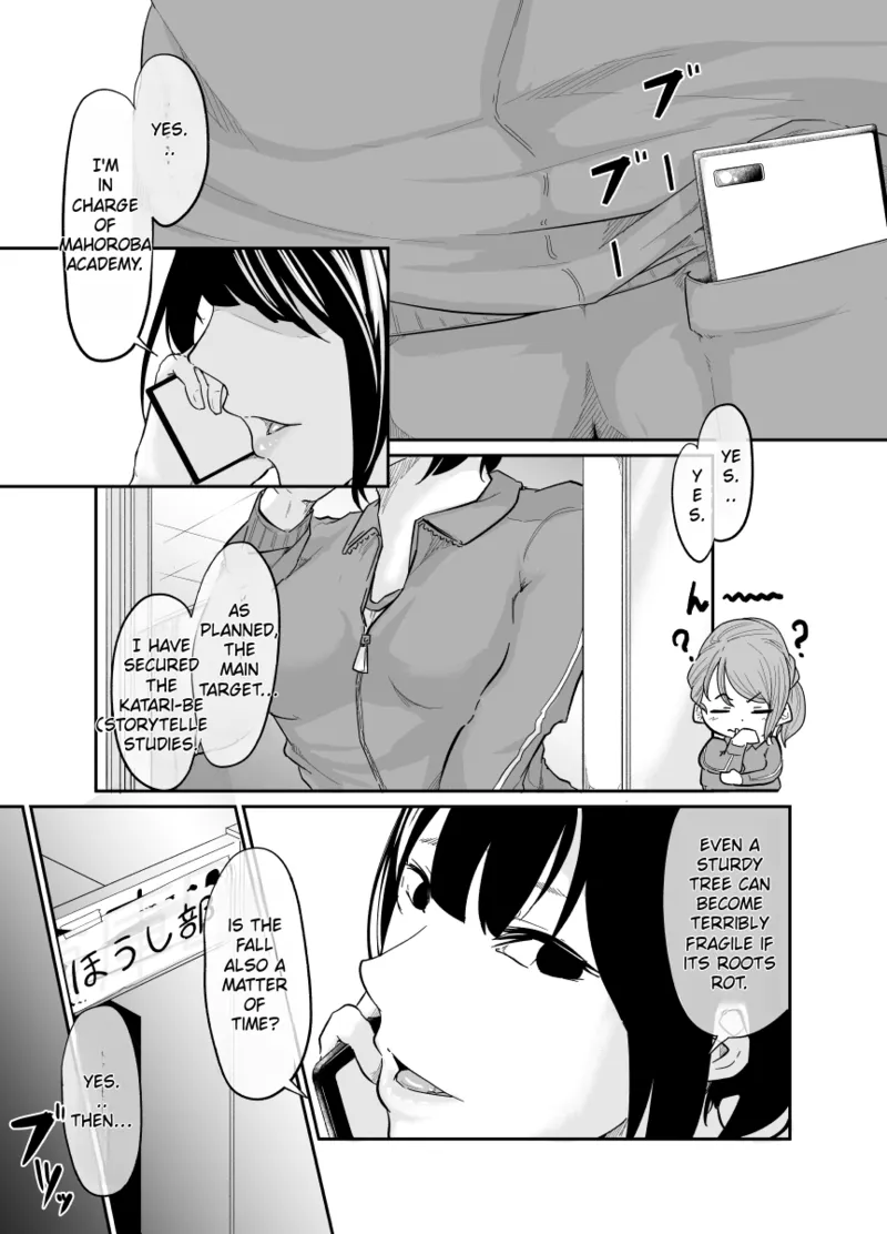 Spy Management page 33 original parody - rough translation big breasts hentai manga - read online free