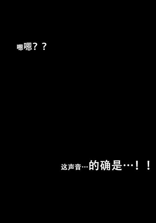 Tsuma ga Beit-Saki de Hyouteiki ni ... Kakushidorareta Tsuma no Midareyuku Ratai page 19 original parody - full censorship rough translation hentai manga - read online free