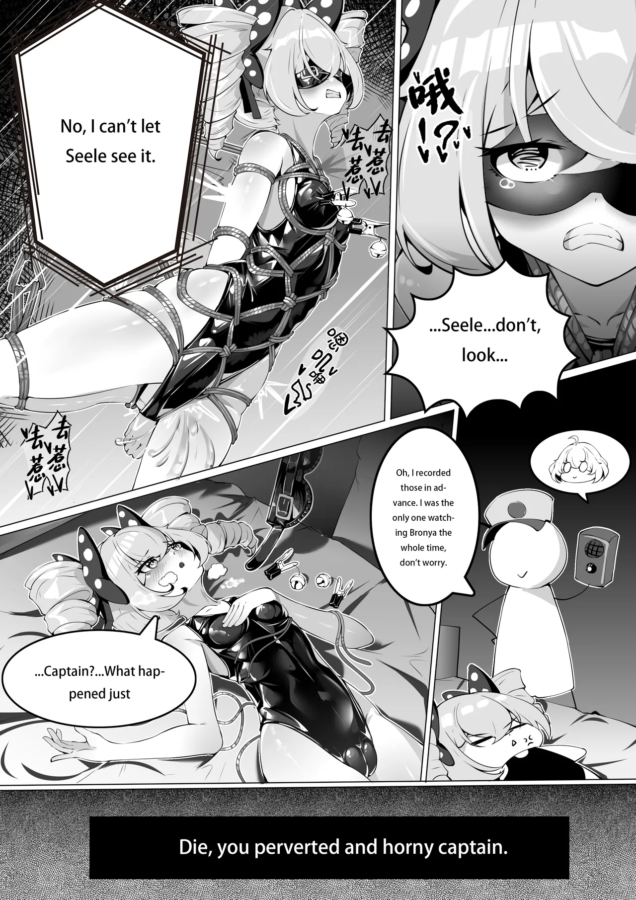 Bronya's dice game page 13 featuring bronya zaychik honkai gakuen parody - gag sex toys hentai manga - read online free