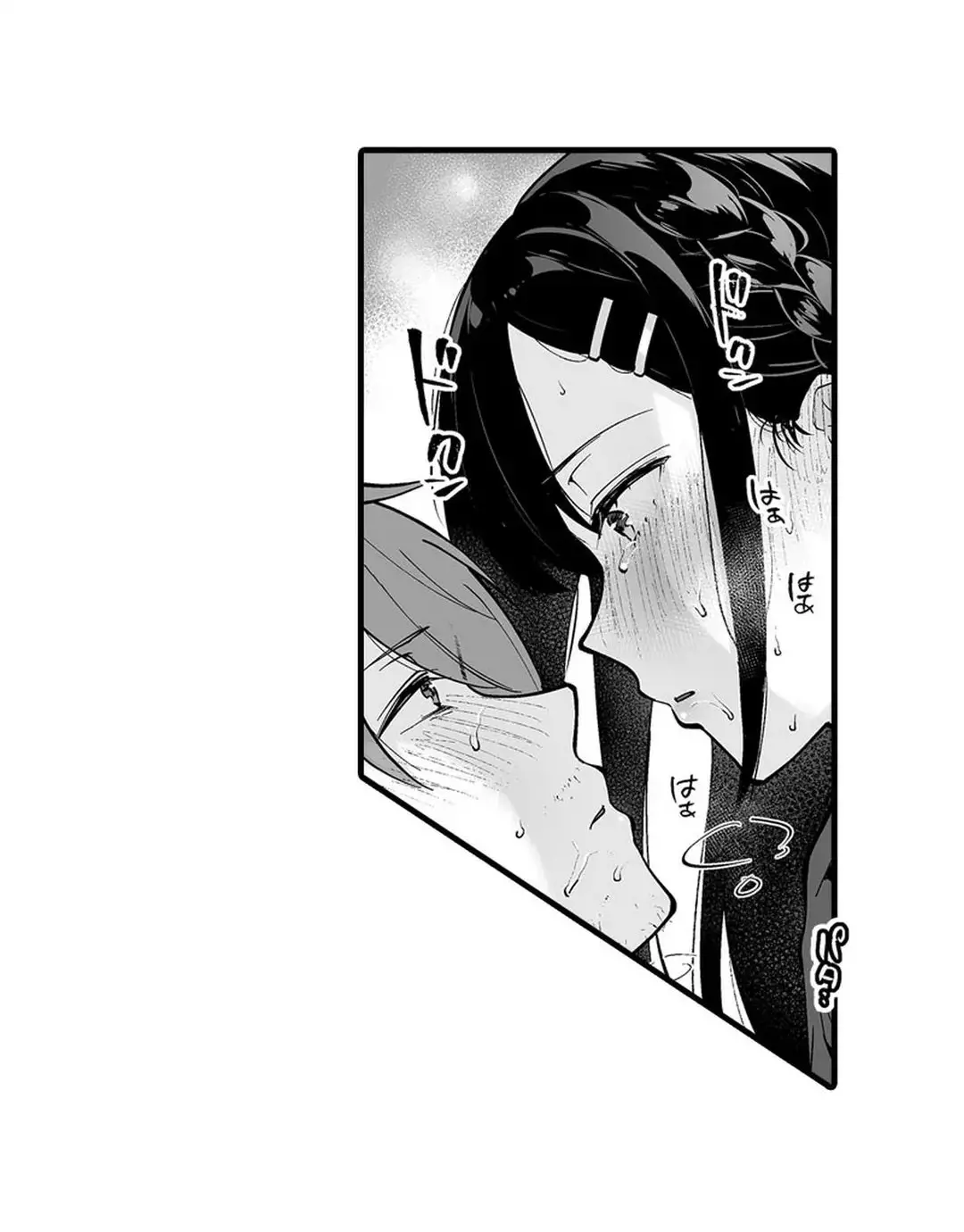 Sex life with a student page 120 - full censorship big breasts hentai manga - read online free