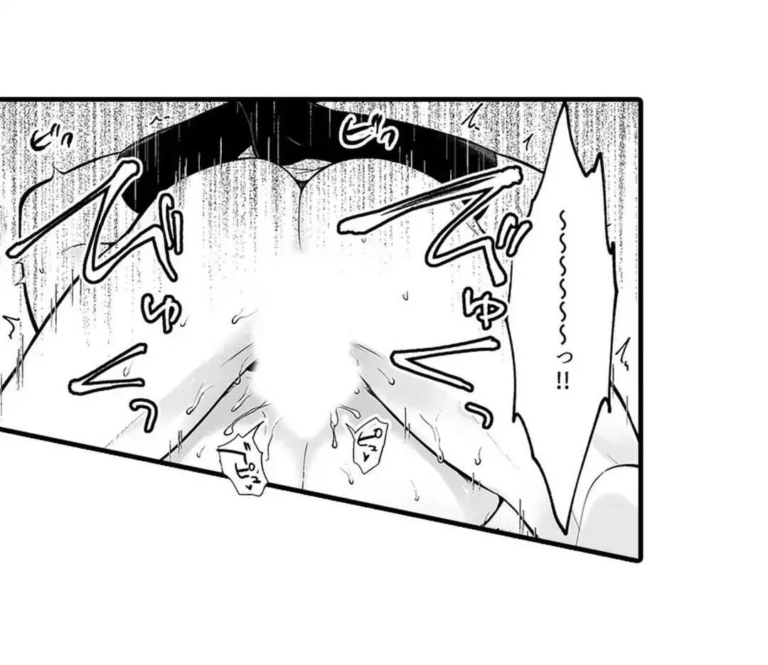 Sex life with a student page 129 - big breasts full censorship hentai manga - read online free