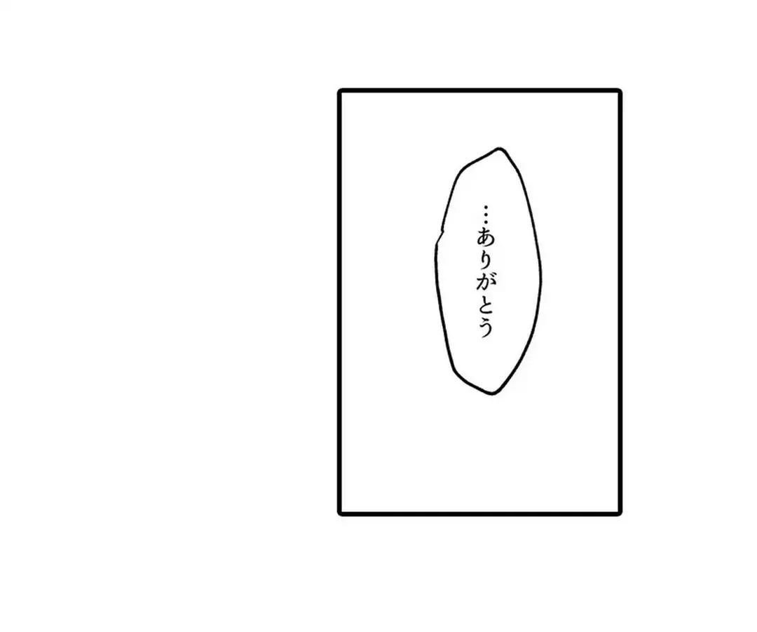 Sex life with a student page 150 - full censorship big breasts hentai manga - read online free