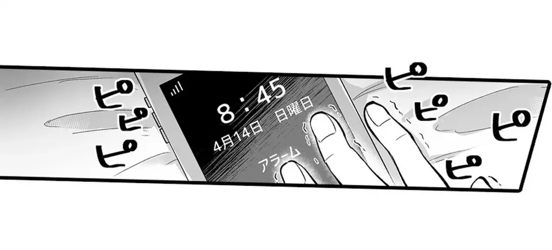 Sex life with a student page 164 - full censorship big breasts hentai manga - read online free