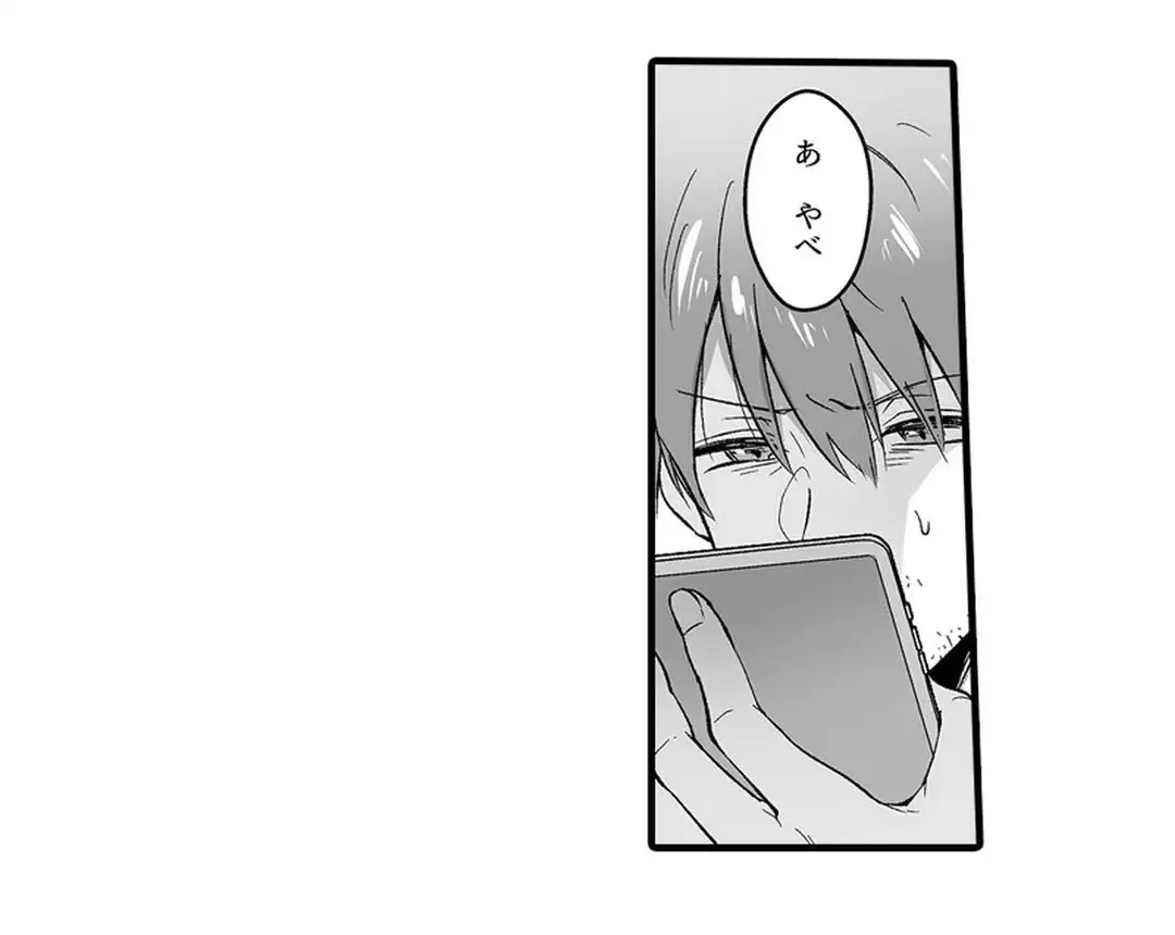 Sex life with a student page 166 - full censorship big breasts hentai manga - read online free