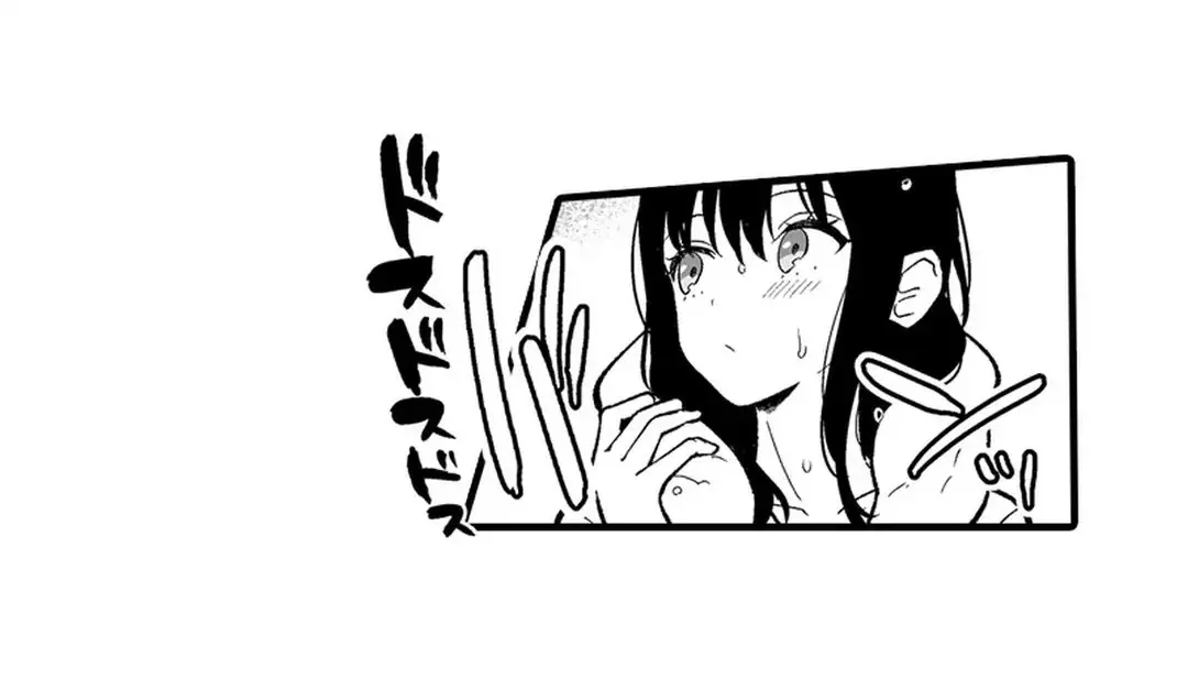 Sex life with a student page 238 - full censorship big breasts hentai manga - read online free