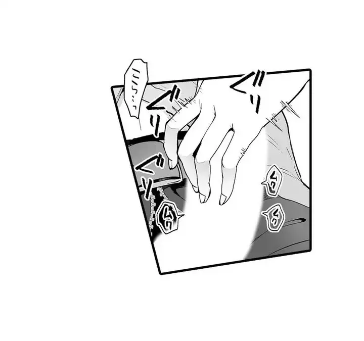 Sex life with a student page 25 - full censorship big breasts hentai manga - read online free