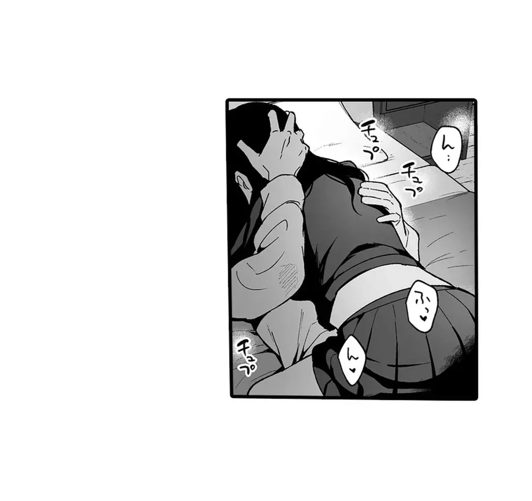 Sex life with a student page 270 - big breasts full censorship hentai manga - read online free