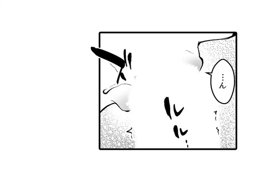 Sex life with a student page 323 - big breasts full censorship hentai manga - read online free