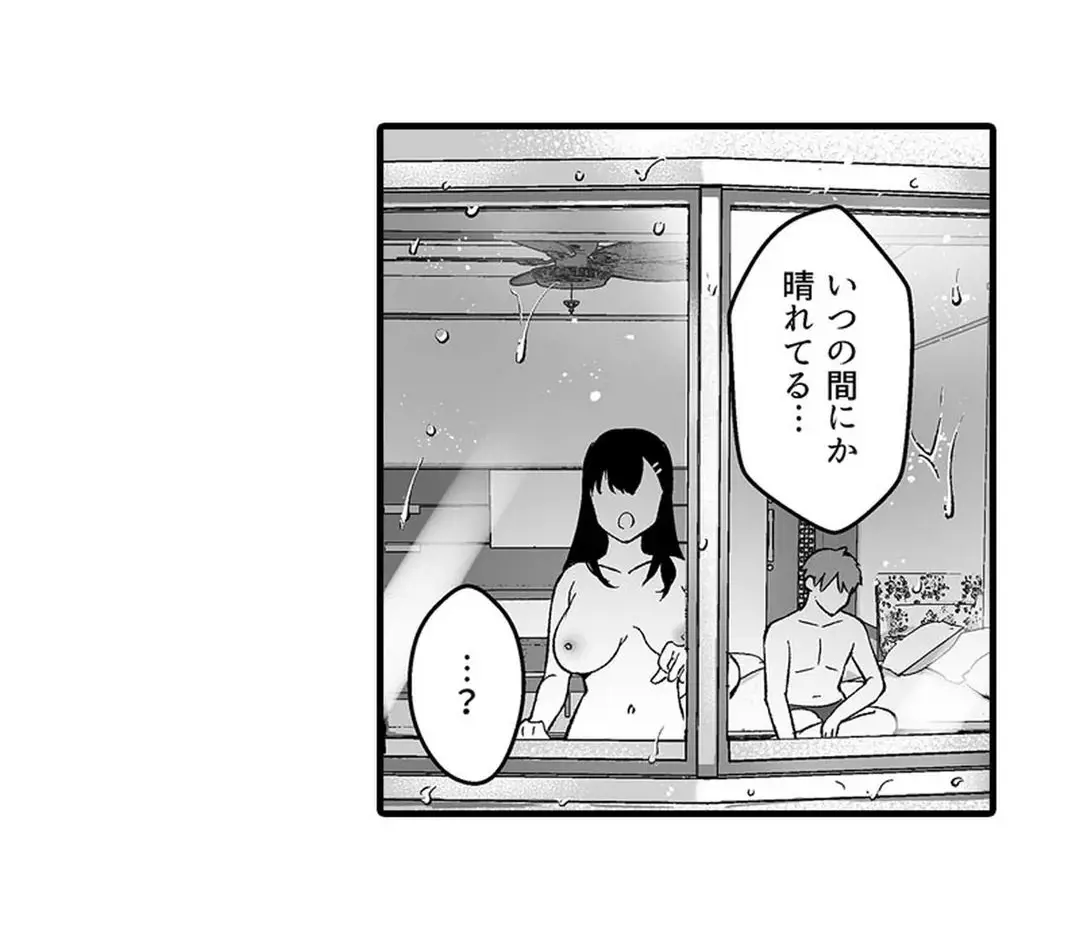 Sex life with a student page 403 - big breasts full censorship hentai manga - read online free