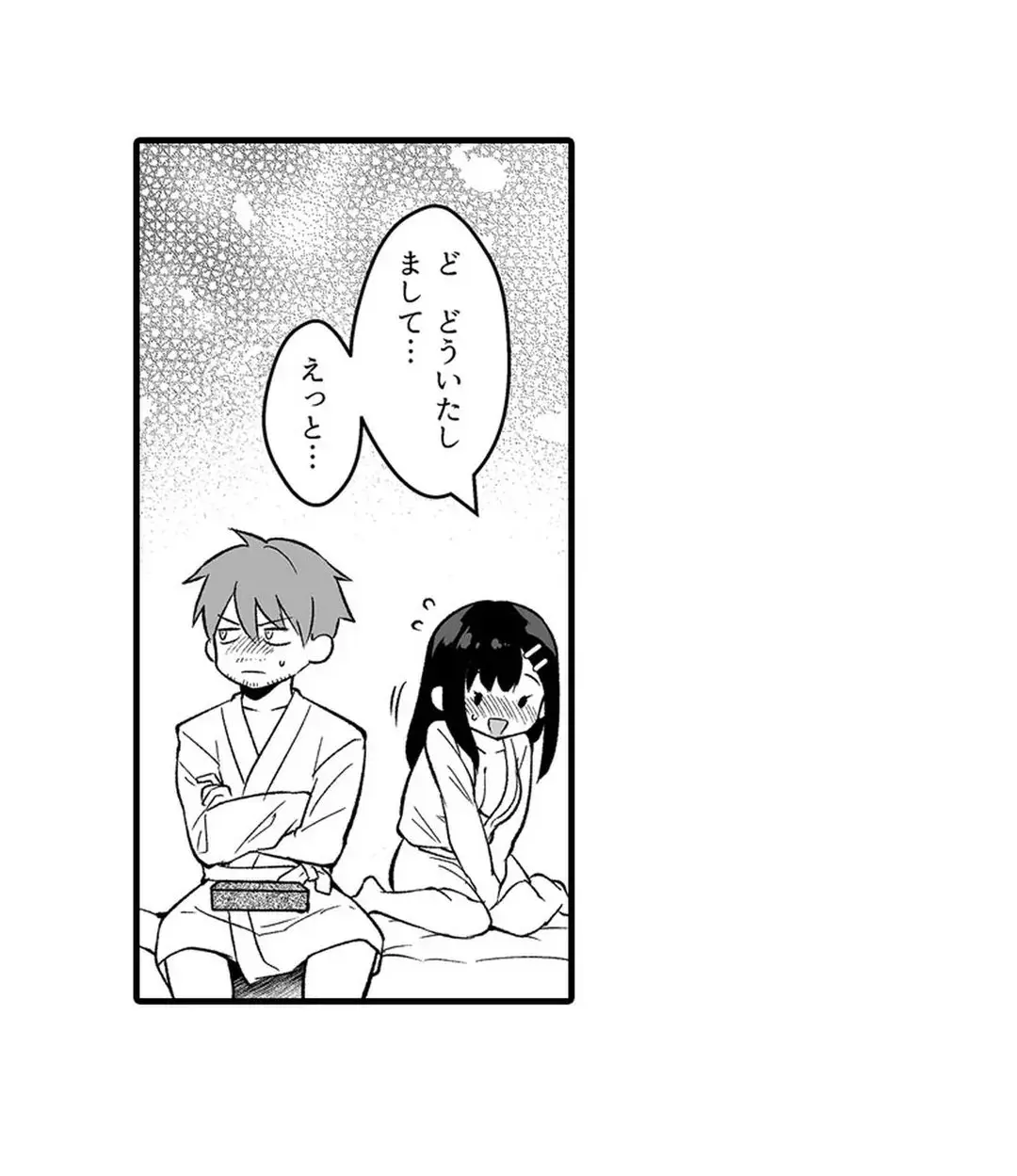 Sex life with a student page 415 - big breasts full censorship hentai manga - read online free