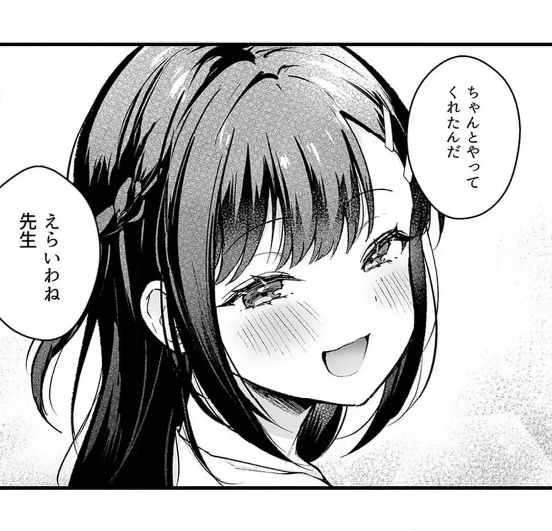Sex life with a student page 442 - big breasts full censorship hentai manga - read online free