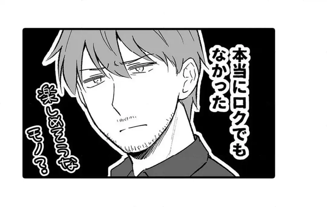 Sex life with a student page 447 - big breasts full censorship hentai manga - read online free