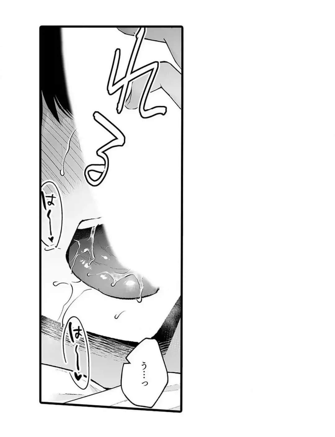 Sex life with a student page 503 - big breasts full censorship hentai manga - read online free
