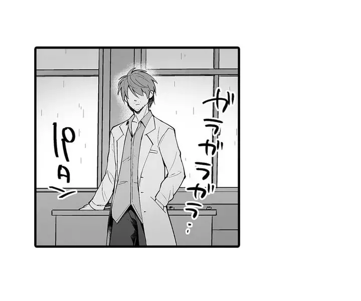 Sex life with a student page 60 - big breasts full censorship hentai manga - read online free