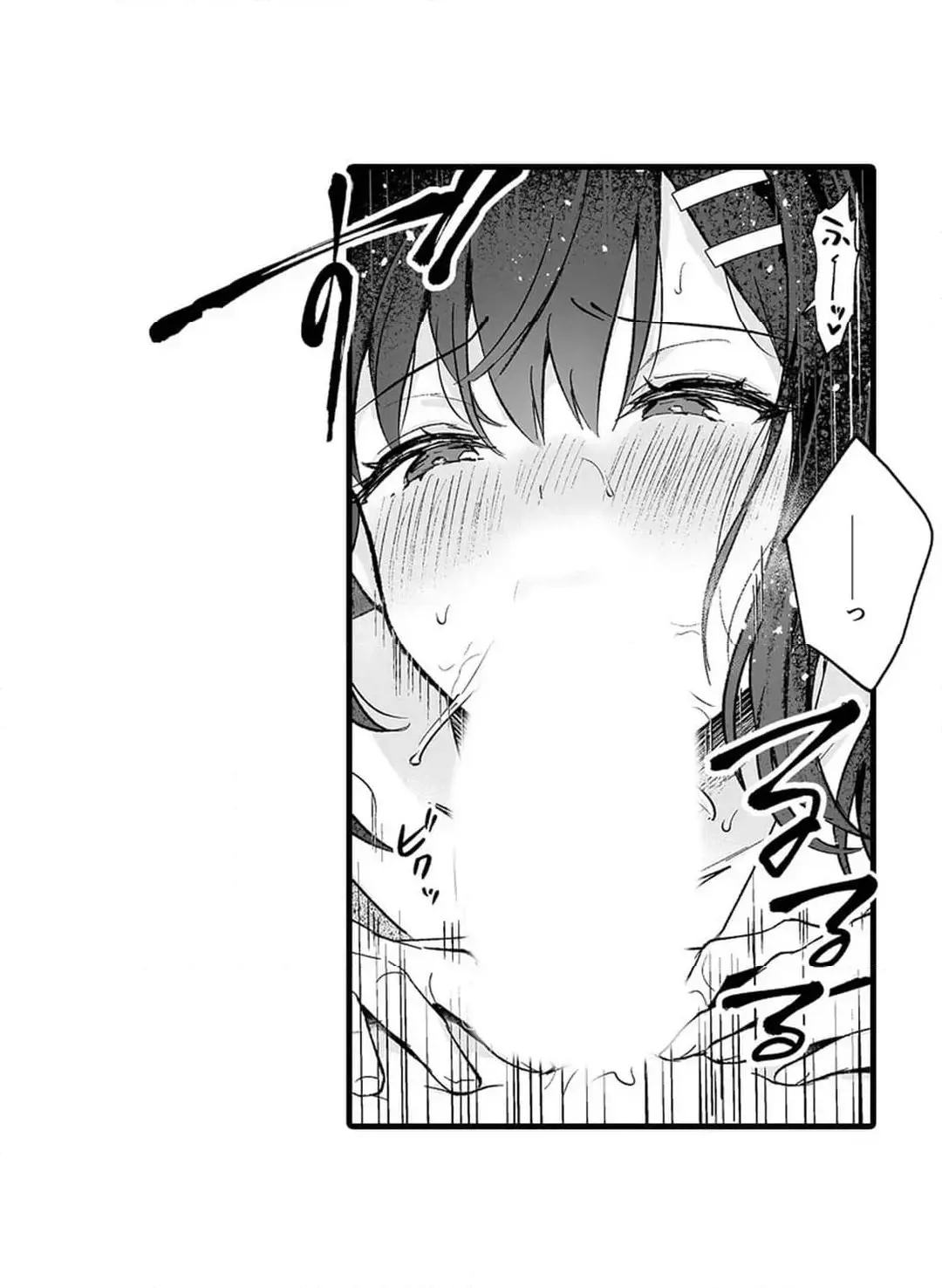 Sex life with a student page 673 - big breasts full censorship hentai manga - read online free
