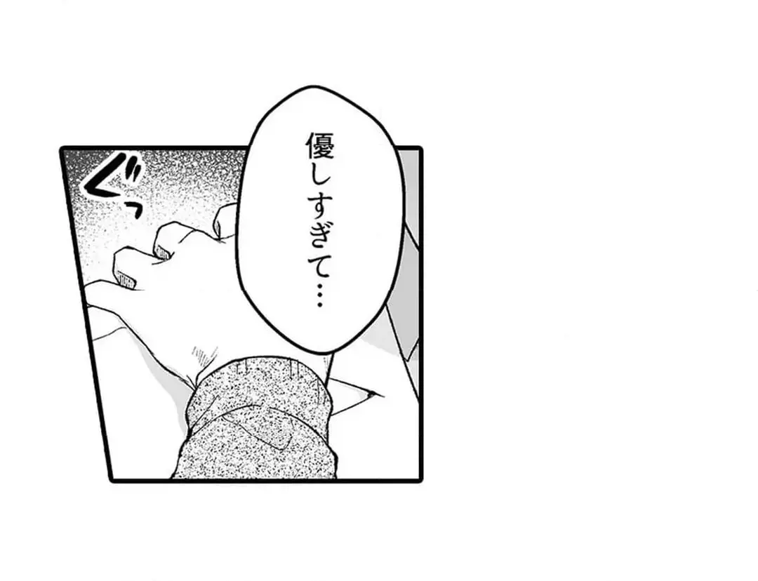 Sex life with a student page 688 - big breasts full censorship hentai manga - read online free