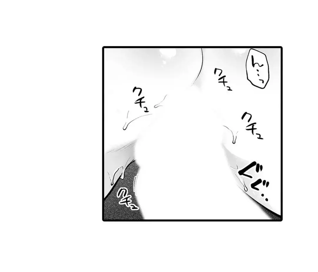 Sex life with a student page 98 - big breasts full censorship hentai manga - read online free