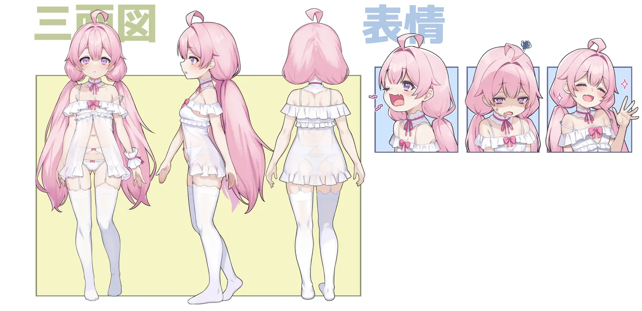 TS配信おじさん page 34 original parody - full color hotpants hentai manga - read online free