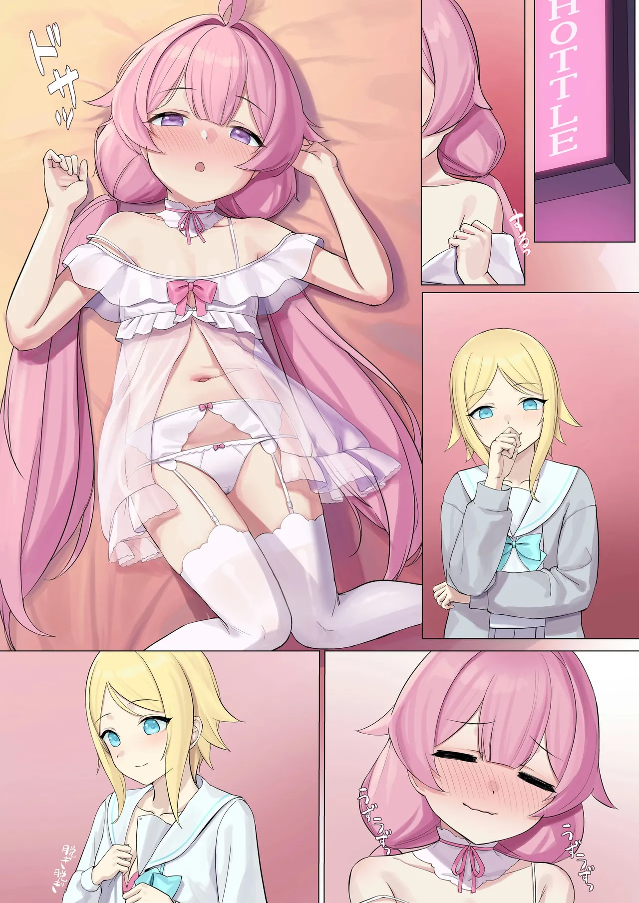 TS配信おじさん page 58 original parody - cunnilingus females only hentai manga - read online free