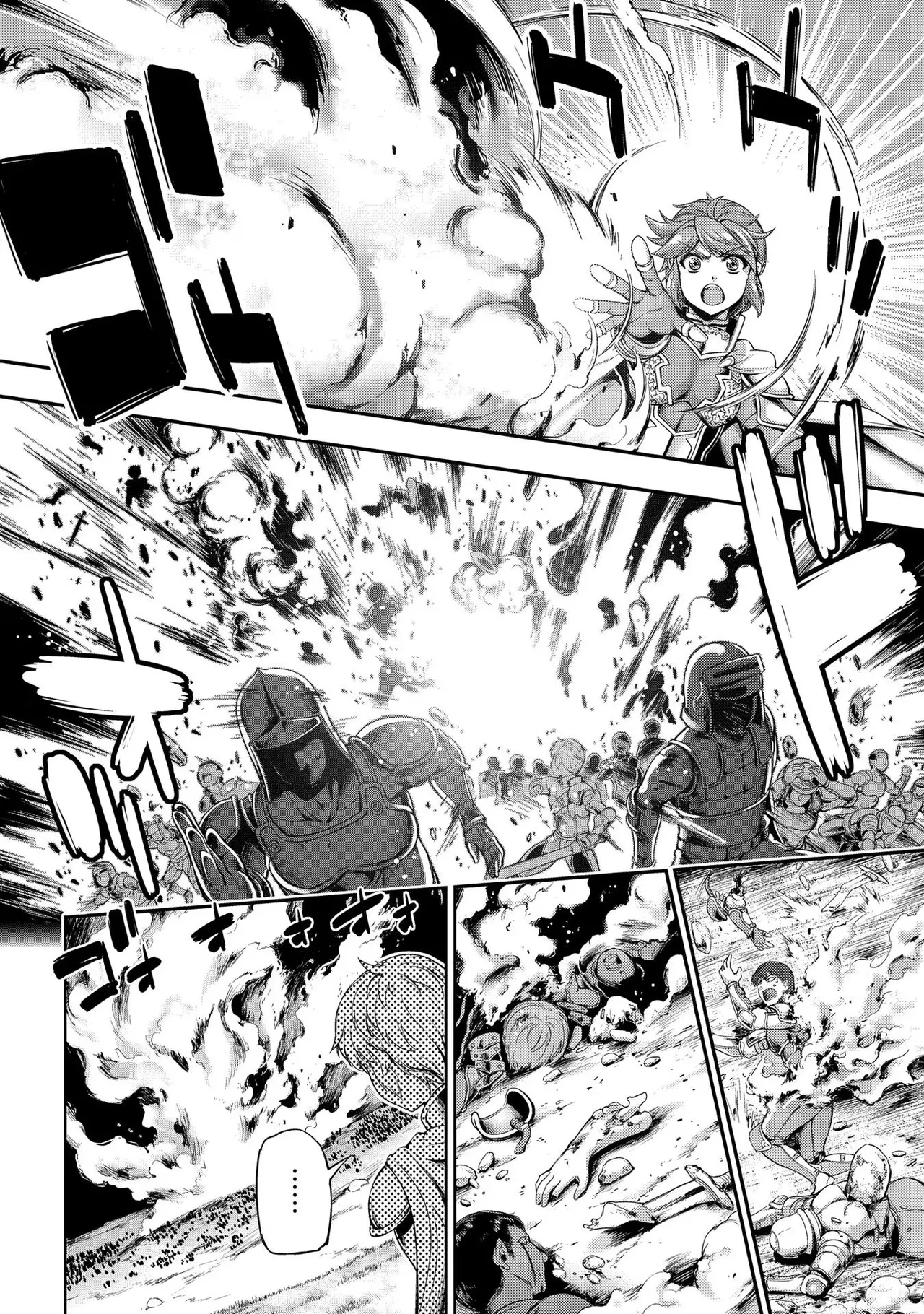 Koshaku chakunan koshoku monogatari Isekai haremu eiyu senki vol 01 page 68 - full censorship big breasts hentai manga - read online free