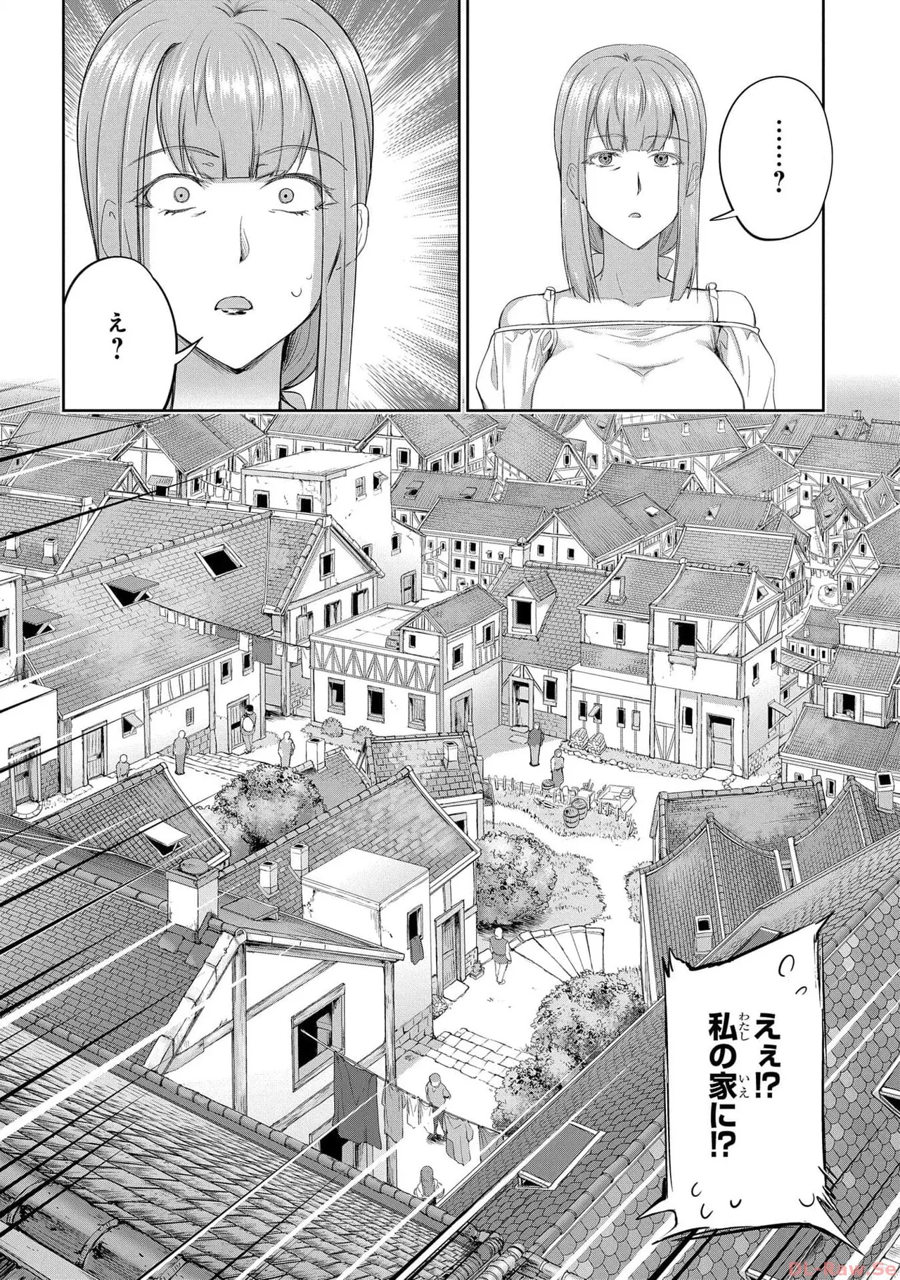 Koshaku chakunan koshoku monogatari Isekai haremu eiyu senki vol 05 page 48 - full censorship story arc hentai manga - read online free