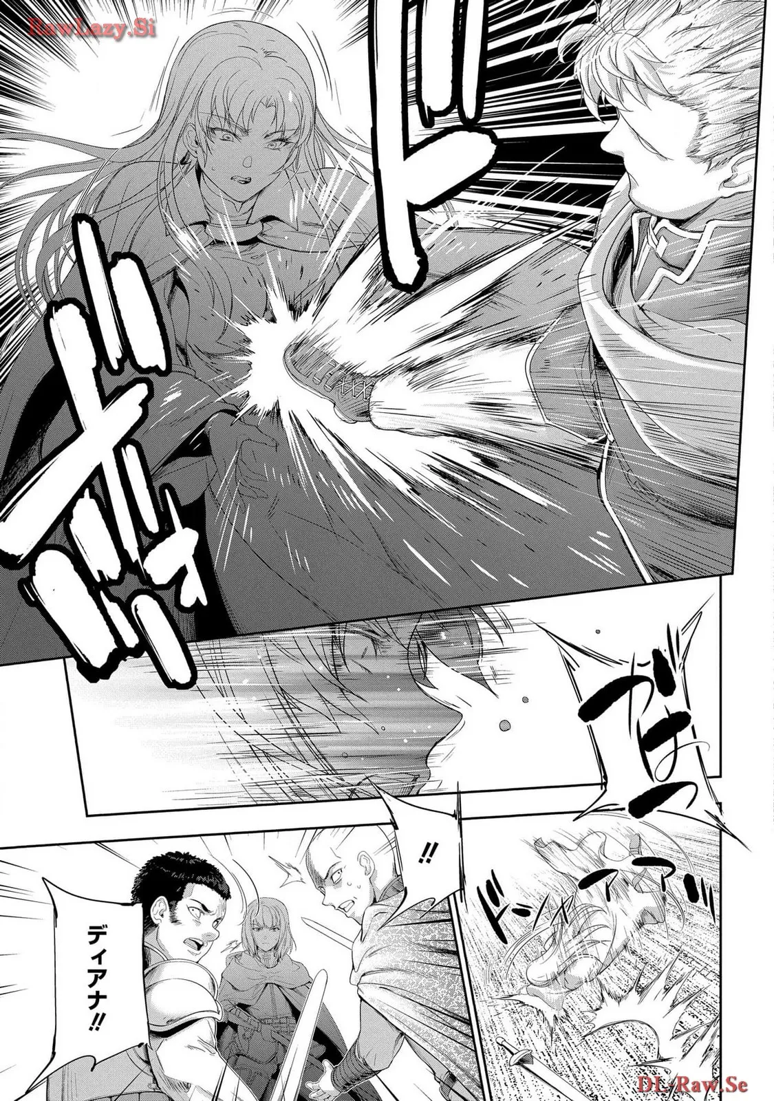 Koshaku chakunan koshoku monogatari Isekai haremu eiyu senki vol 06 page 117 - full censorship story arc hentai manga - read online free