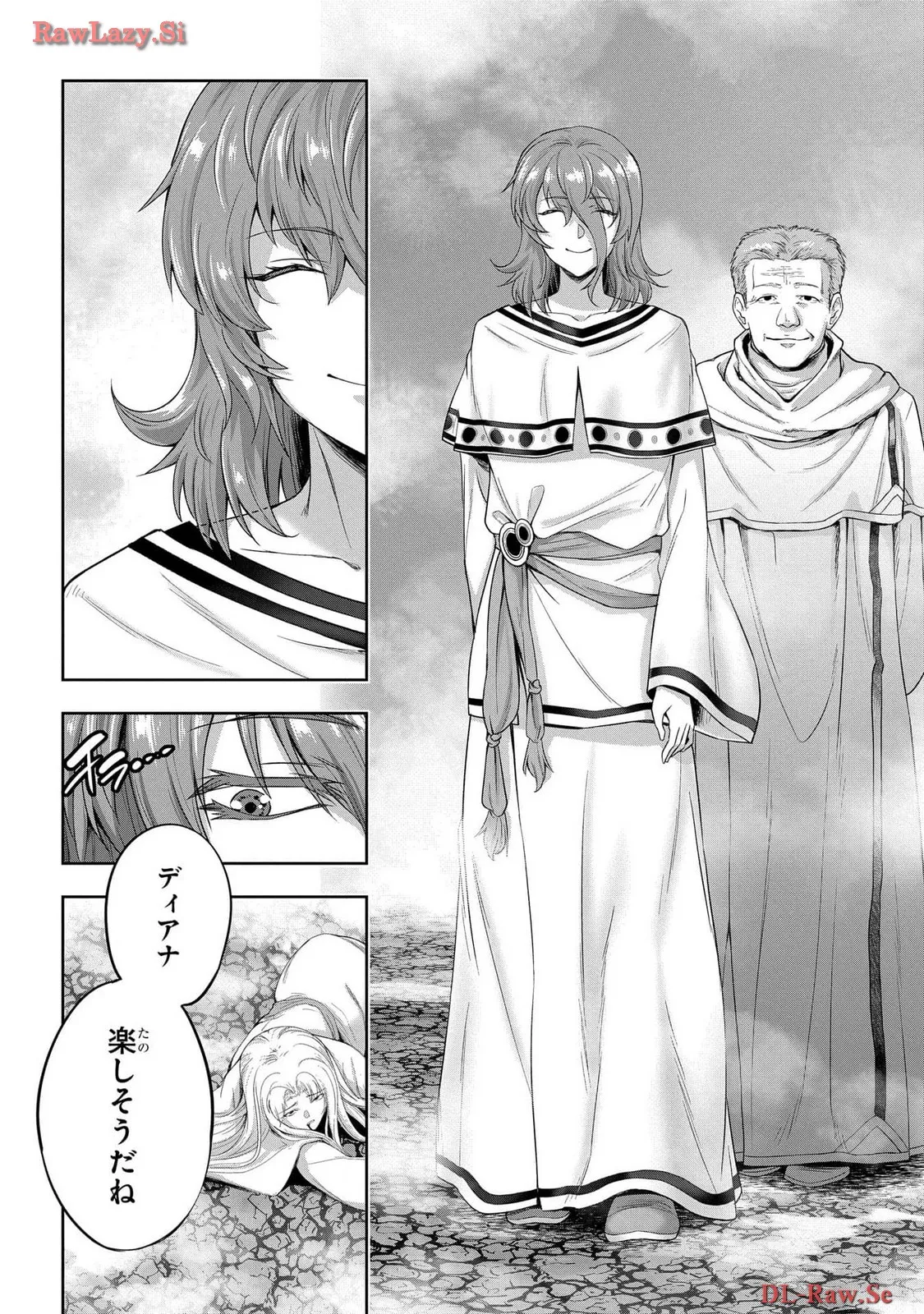 Koshaku chakunan koshoku monogatari Isekai haremu eiyu senki vol 06 page 120 - full censorship multi-work series hentai manga - read online free