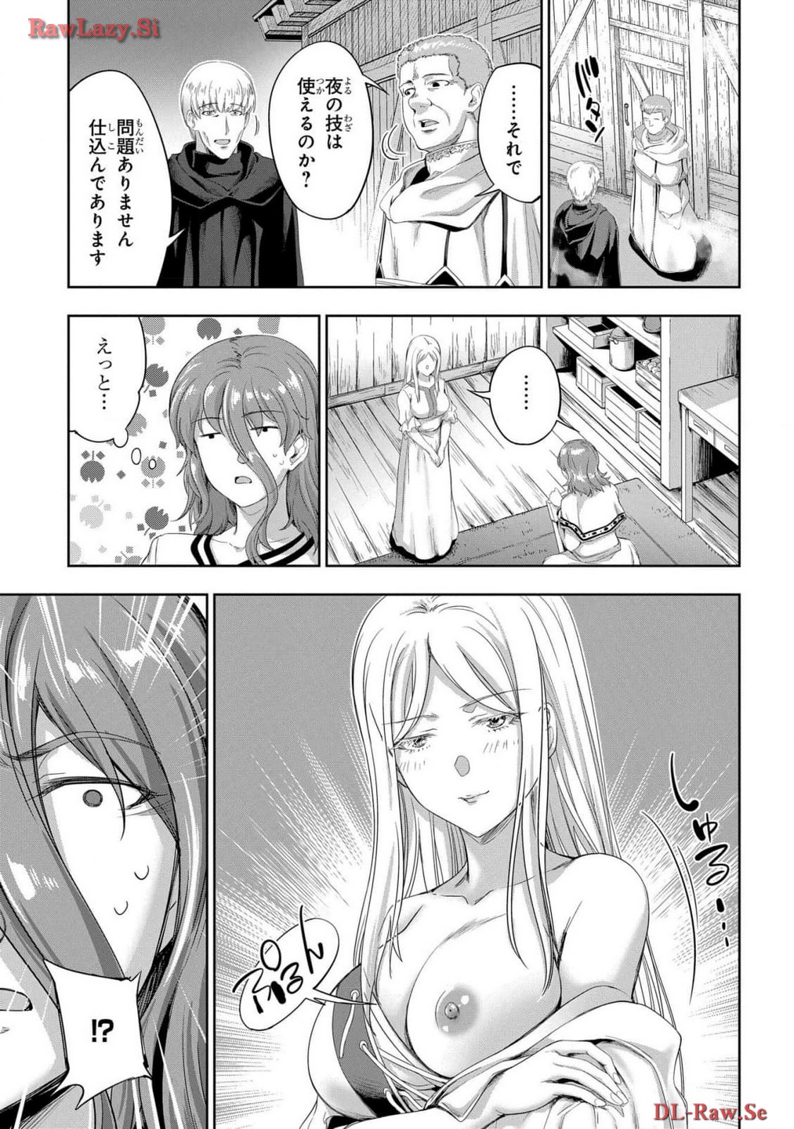 Koshaku chakunan koshoku monogatari Isekai haremu eiyu senki vol 06 page 153 - full censorship story arc hentai manga - read online free