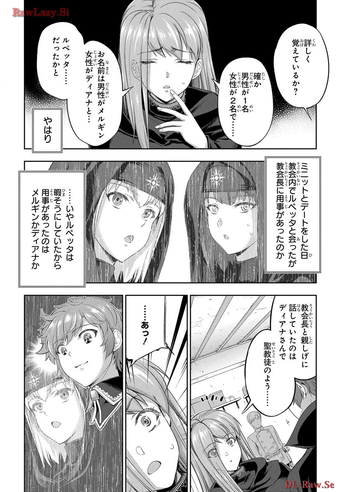 Koshaku chakunan koshoku monogatari Isekai haremu eiyu senki vol 06 page 30 - full censorship story arc hentai manga - read online free