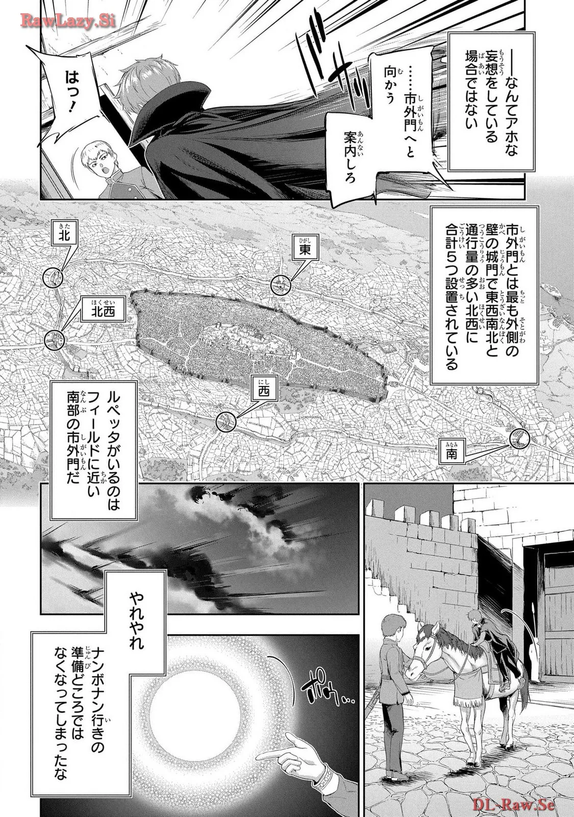 Koshaku chakunan koshoku monogatari Isekai haremu eiyu senki vol 06 page 40 - full censorship multi-work series hentai manga - read online free