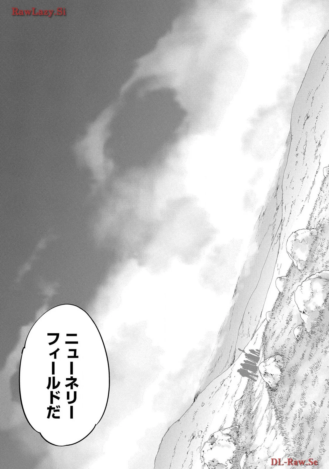 Koshaku chakunan koshoku monogatari Isekai haremu eiyu senki vol 06 page 55 - full censorship story arc hentai manga - read online free