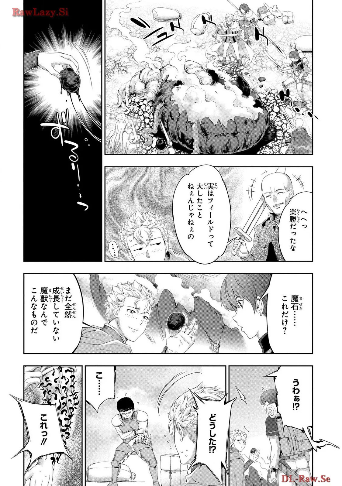 Koshaku chakunan koshoku monogatari Isekai haremu eiyu senki vol 06 page 98 - full censorship multi-work series hentai manga - read online free