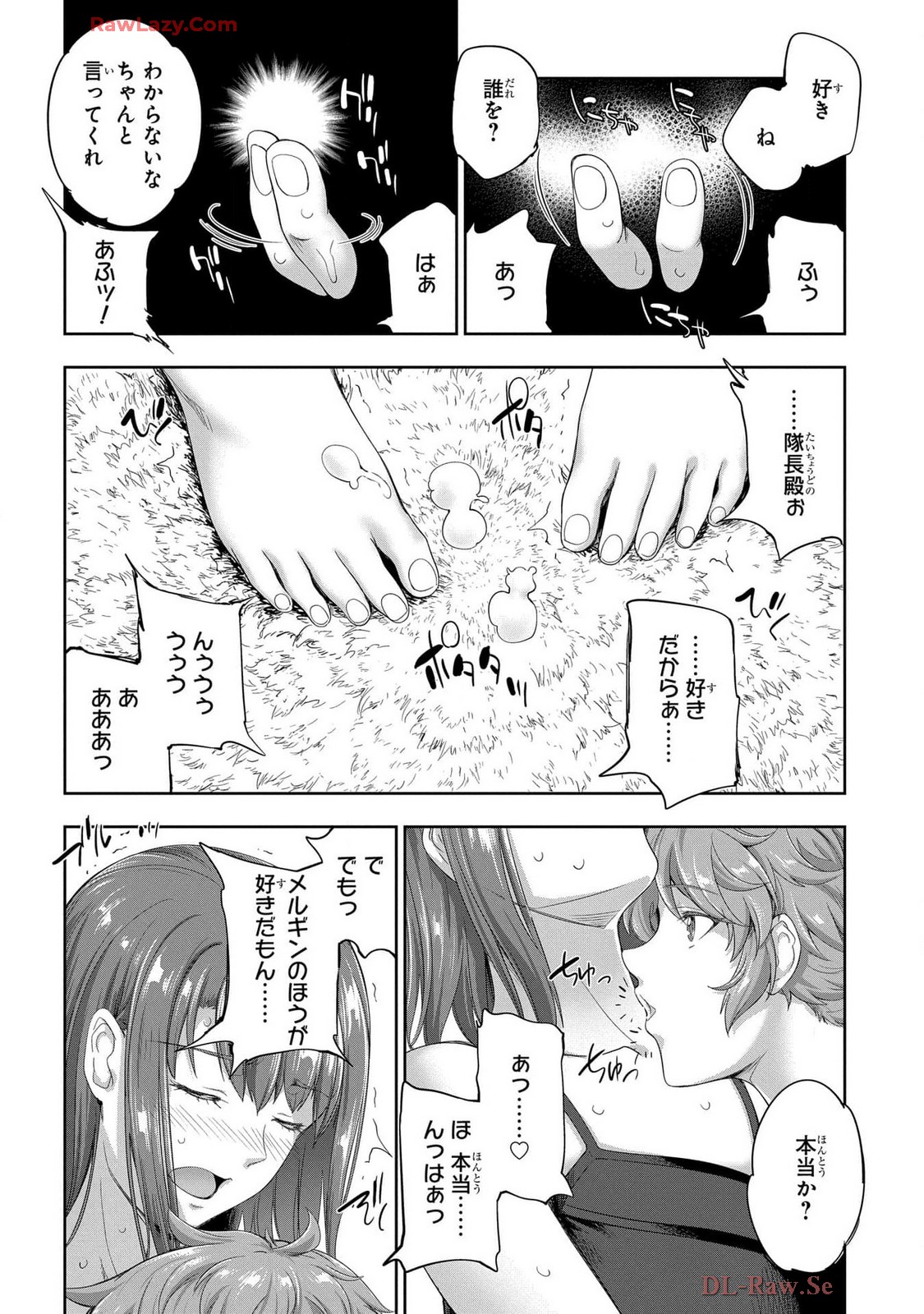 Koshaku chakunan koshoku monogatari Isekai haremu eiyu senki vol 07 page 126 - full censorship big breasts hentai manga - read online free