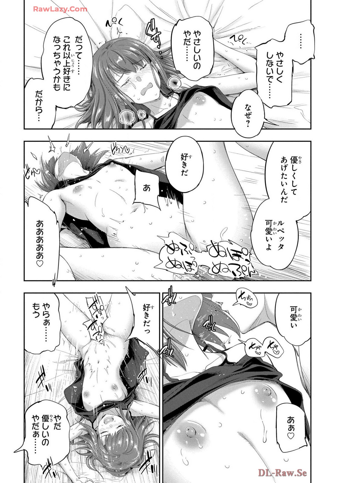 Koshaku chakunan koshoku monogatari Isekai haremu eiyu senki vol 07 page 142 - full censorship big breasts hentai manga - read online free