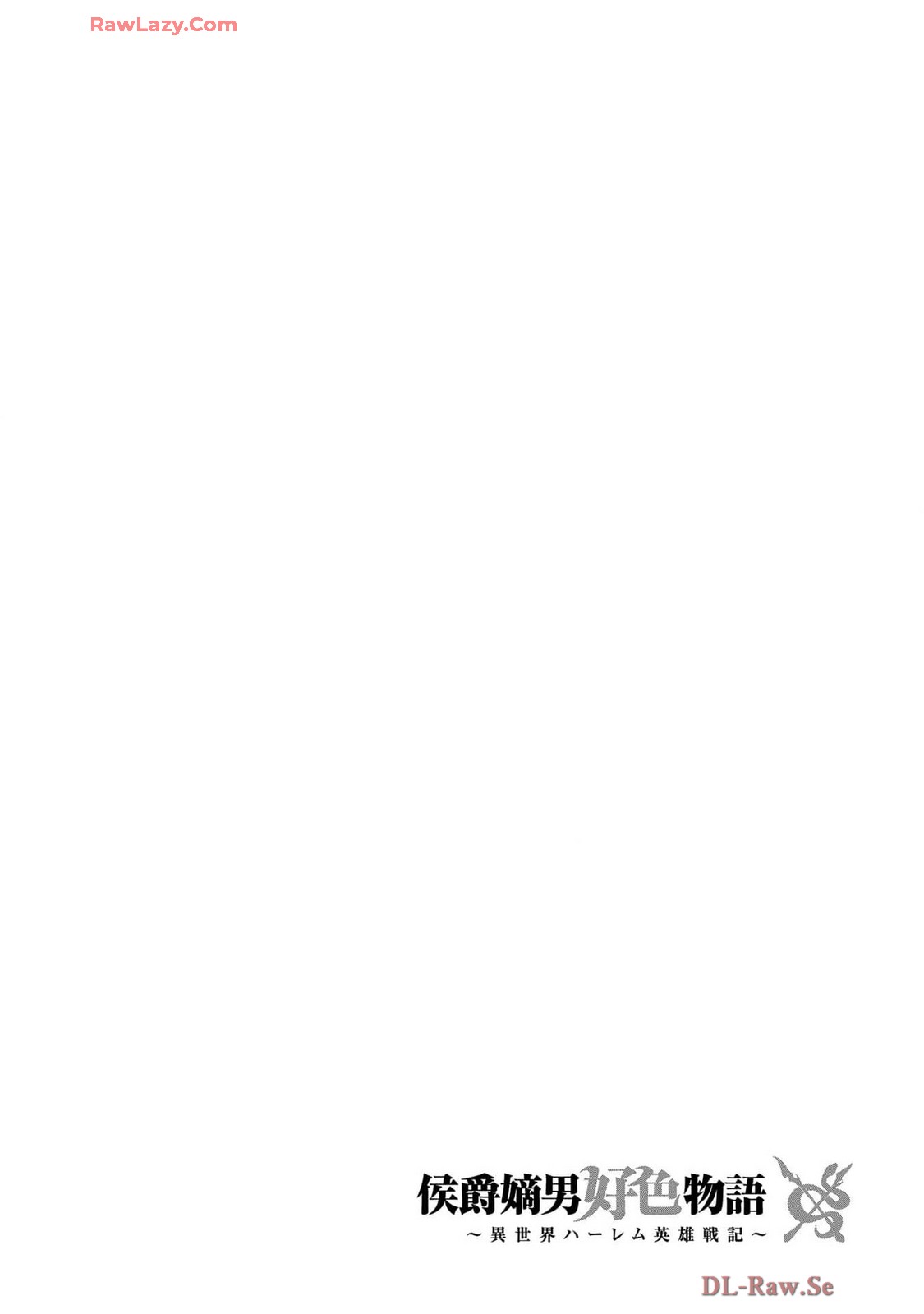 Koshaku chakunan koshoku monogatari Isekai haremu eiyu senki vol 07 page 150 - big breasts full censorship hentai manga - read online free