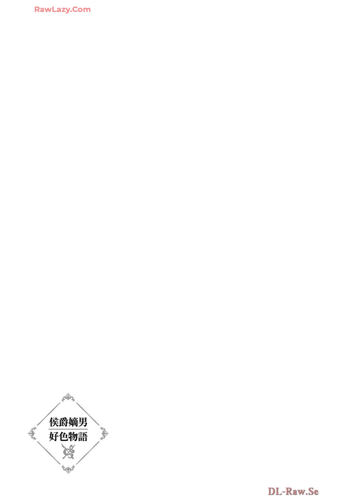 Koshaku chakunan koshoku monogatari Isekai haremu eiyu senki vol 07 page 167 - full censorship big breasts hentai manga - read online free