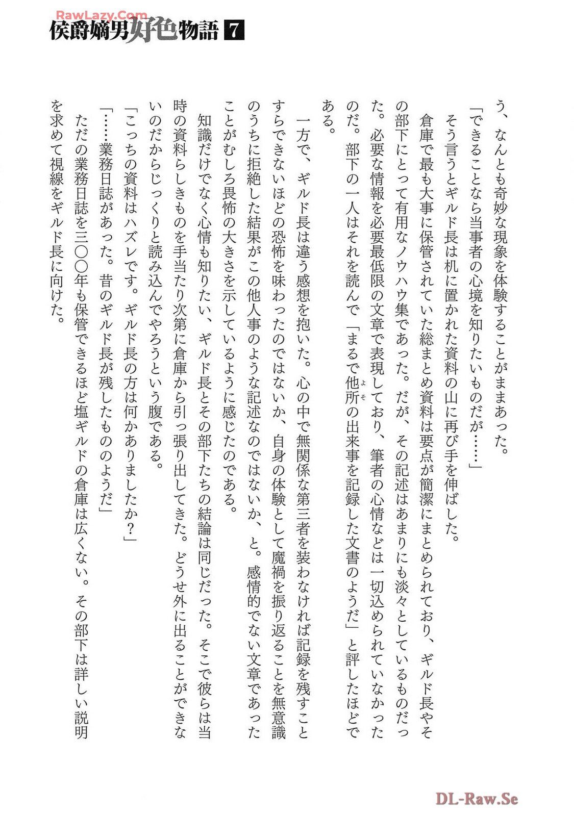 Koshaku chakunan koshoku monogatari Isekai haremu eiyu senki vol 07 page 179 - big breasts full censorship hentai manga - read online free