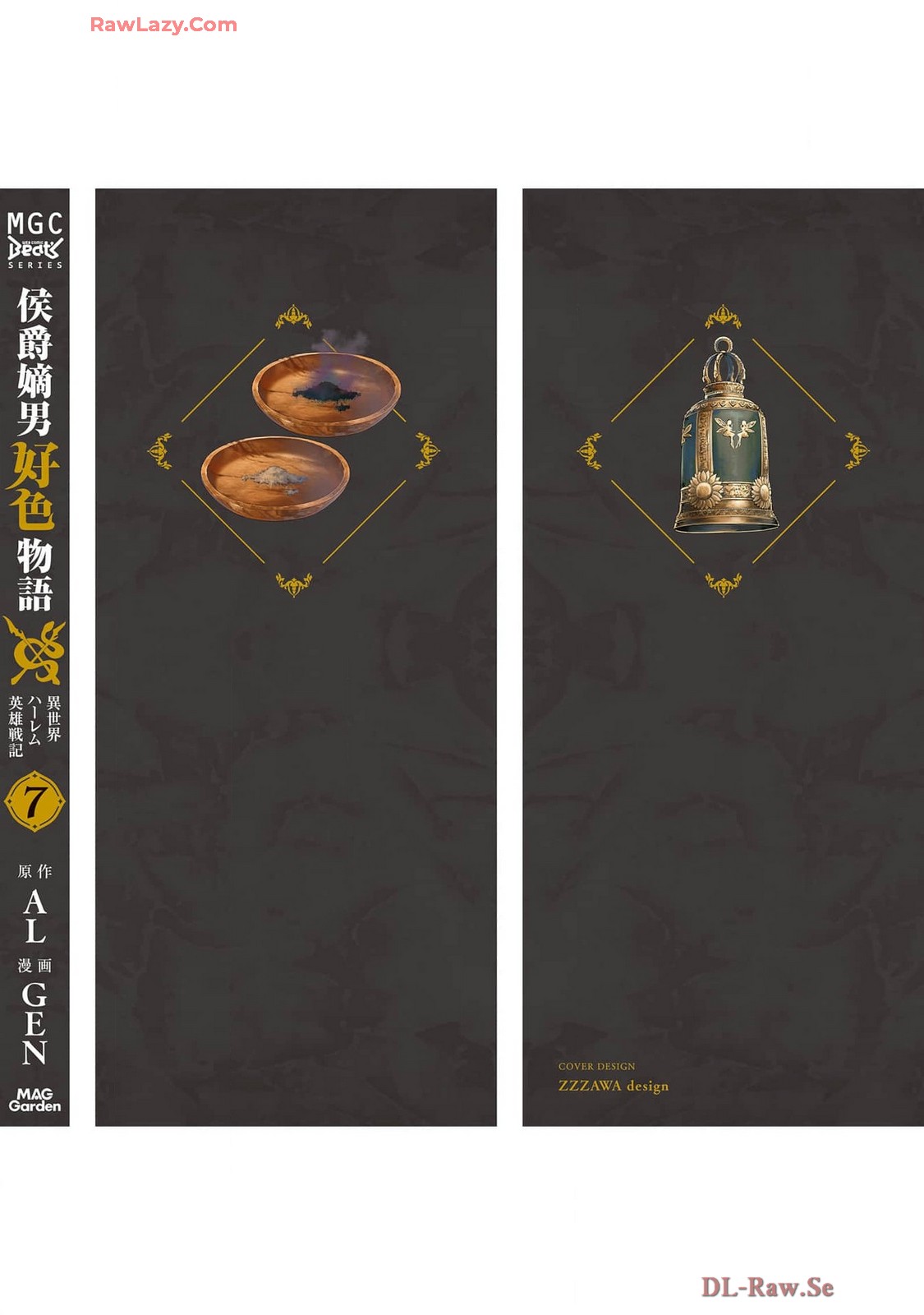 Koshaku chakunan koshoku monogatari Isekai haremu eiyu senki vol 07 page 186 - full censorship big breasts hentai manga - read online free