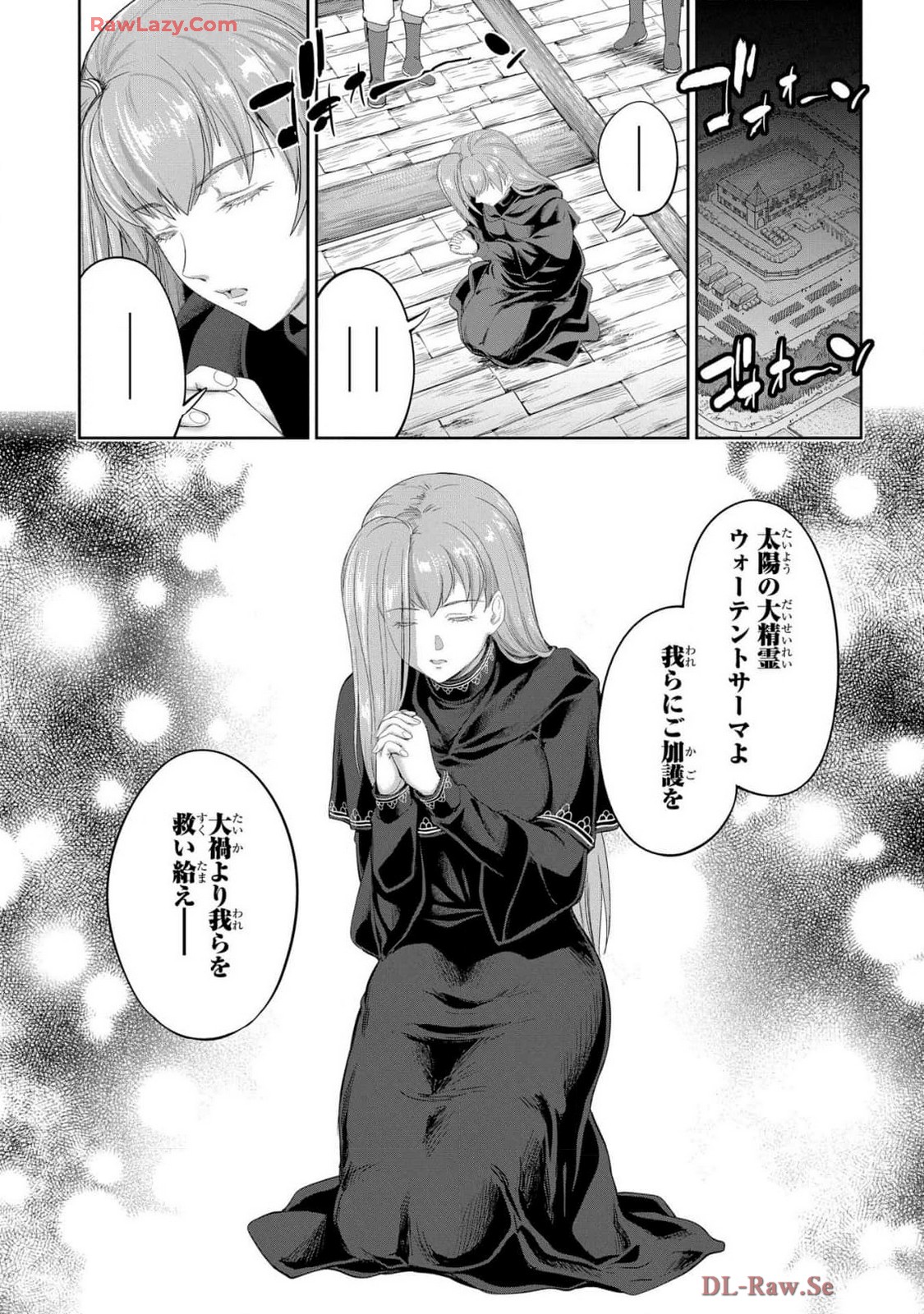 Koshaku chakunan koshoku monogatari Isekai haremu eiyu senki vol 07 page 29 - full censorship big breasts hentai manga - read online free