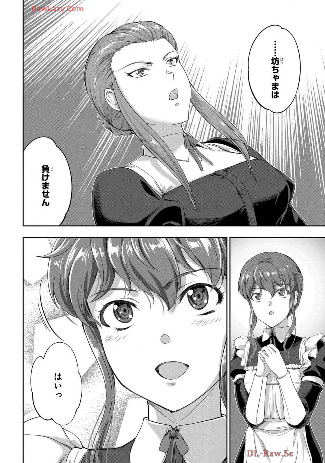 Koshaku chakunan koshoku monogatari Isekai haremu eiyu senki vol 07 page 36 - full censorship big breasts hentai manga - read online free