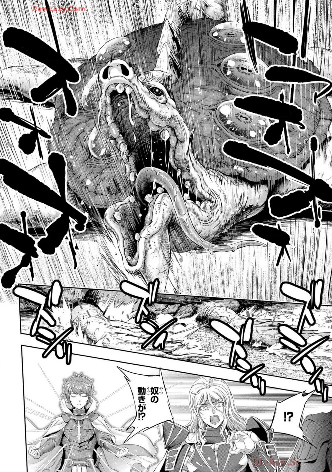 Koshaku chakunan koshoku monogatari Isekai haremu eiyu senki vol 07 page 60 - full censorship big breasts hentai manga - read online free