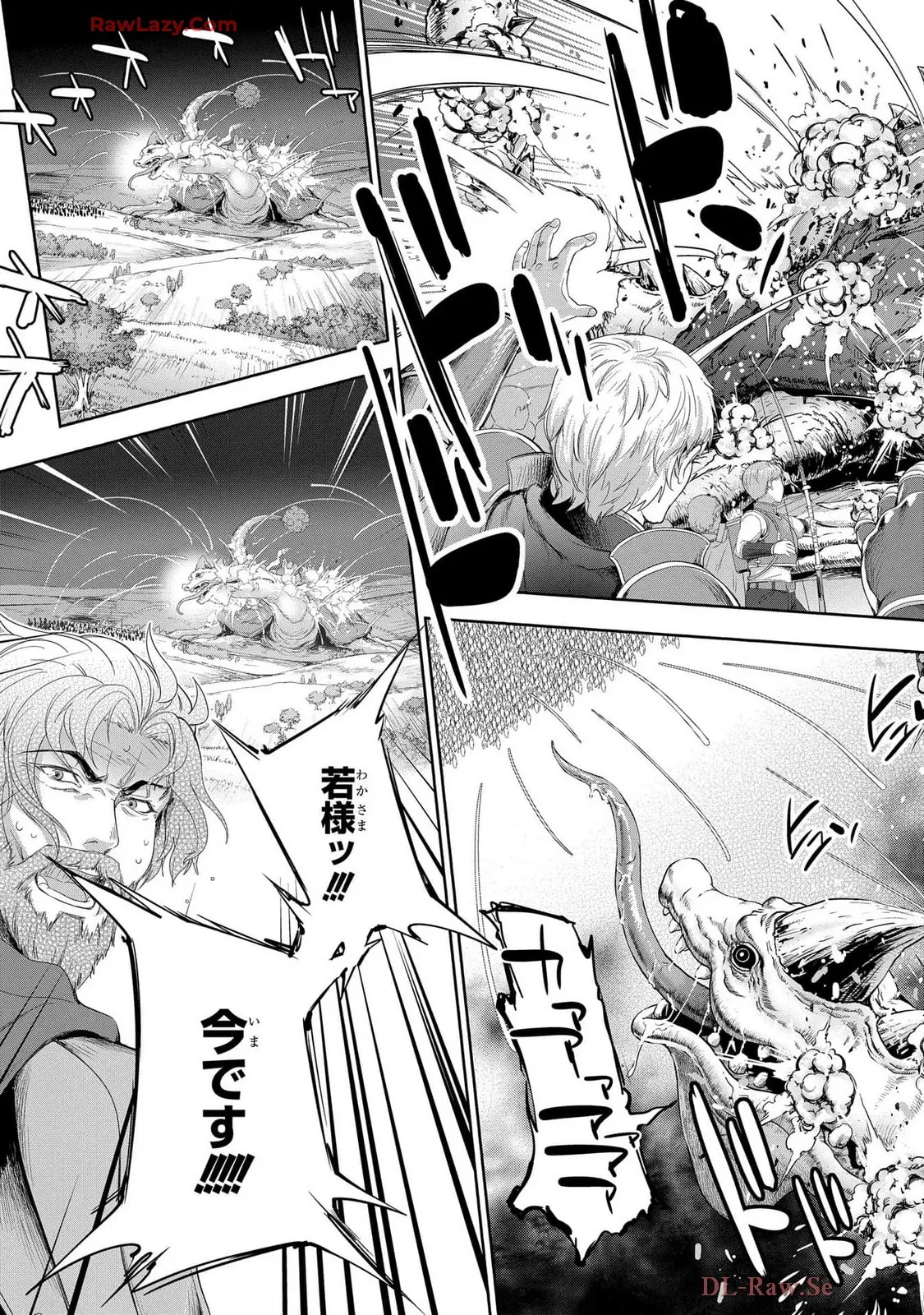 Koshaku chakunan koshoku monogatari Isekai haremu eiyu senki vol 07 page 65 - full censorship big breasts hentai manga - read online free