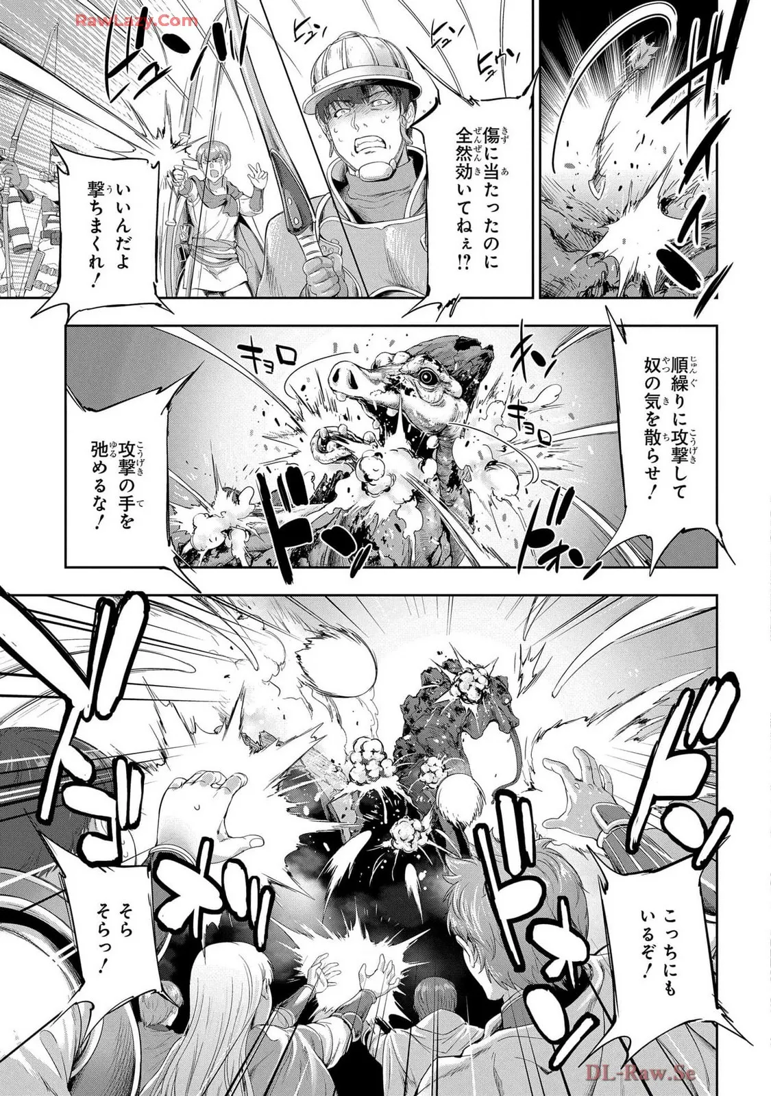 Koshaku chakunan koshoku monogatari Isekai haremu eiyu senki vol 07 page 79 - full censorship big breasts hentai manga - read online free